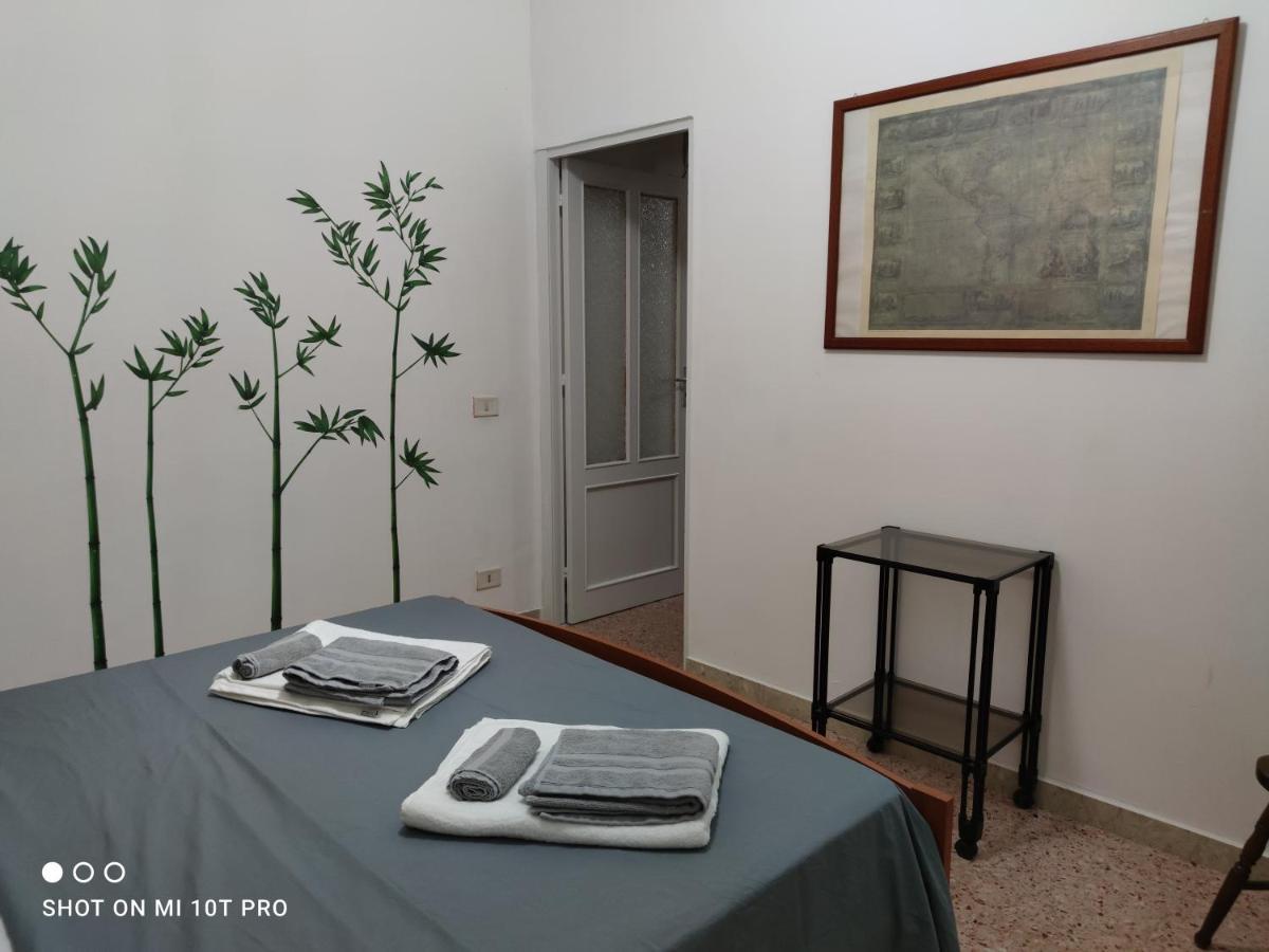 Il Cortile Siciliano Apartments Трапани Екстериор снимка